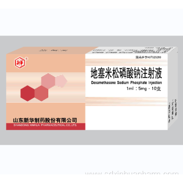 Dexamethasone injection severe allergic reactions